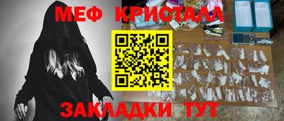 jwh Нарткала