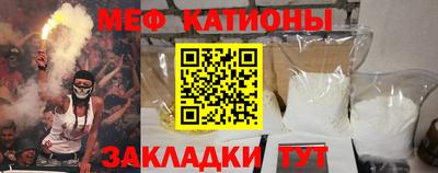 дживик Нальчик