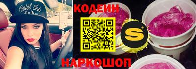 jwh Нарткала