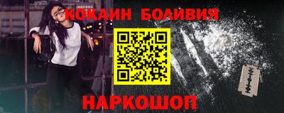 jwh Нарткала