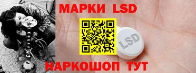 jwh Нарткала