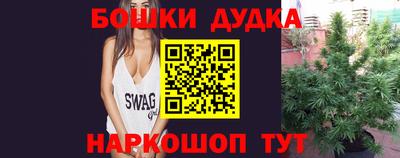 jwh Нарткала