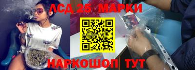дживик Нальчик