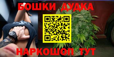 jwh Нарткала
