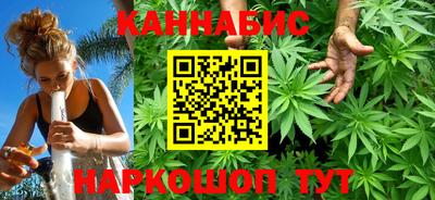 дживик Нальчик