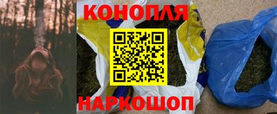 jwh Нарткала