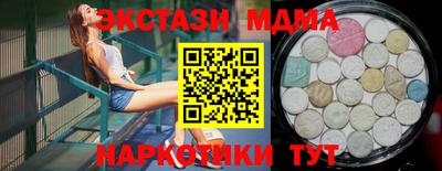 jwh Нарткала