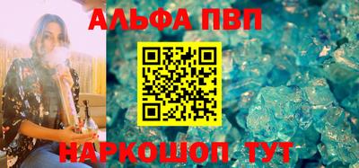 jwh Нарткала
