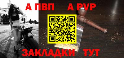 jwh Нарткала
