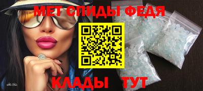 jwh Нарткала