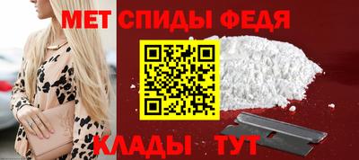 дживик Нальчик