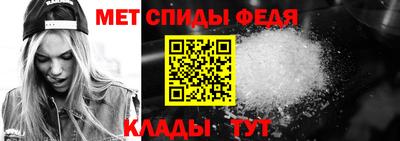марихуана Наро-Фоминск