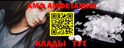 дживик Нальчик