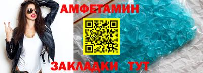 марихуана Наро-Фоминск