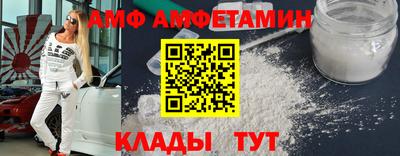 дживик Нальчик