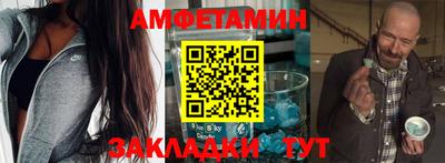 марихуана Наро-Фоминск