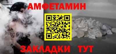 jwh Нарткала