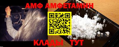 дживик Нальчик