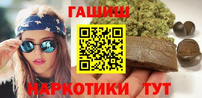дживик Нальчик