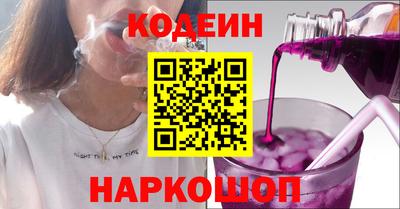 jwh Нарткала