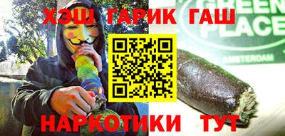 jwh Нарткала