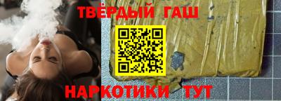 jwh Нарткала