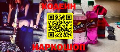 jwh Нарткала