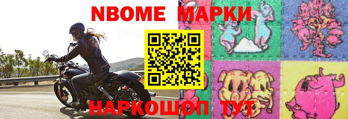 LSD-25 экстази ecstasy  ЛСД экстази кислота  Лсд 25 экстази  Вход с VPN  Раменское 