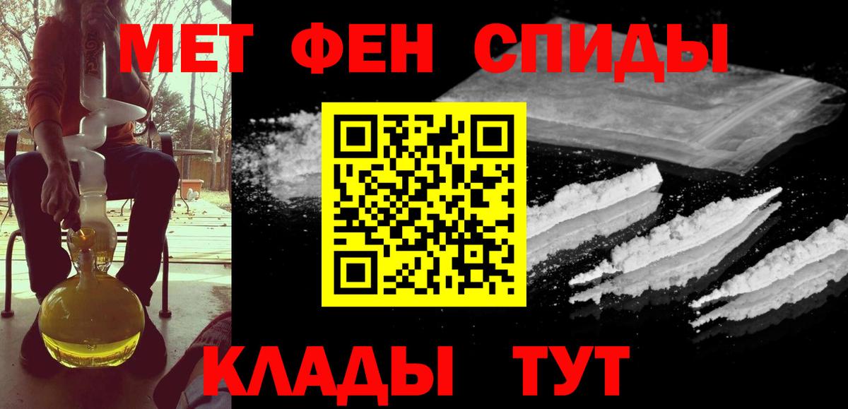 A PVP Раменское